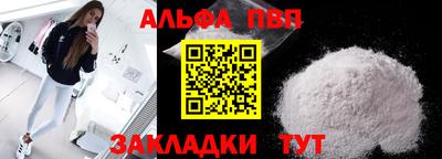COCAINE Заволжье