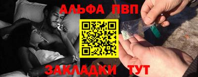 круглые Жуковский