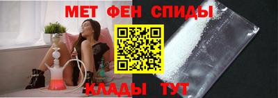 Альфа ПВП Балаково