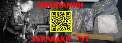 наркотики Балашиха