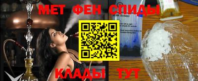 круглые Жуковский