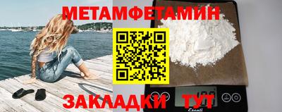 COCAINE Заволжье