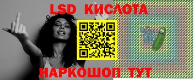 ПСИЛОЦИБИНОВЫЕ ГРИБЫ Заводоуковск