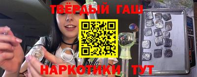 ПСИЛОЦИБИНОВЫЕ ГРИБЫ Заводоуковск