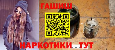 COCAINE Заволжье