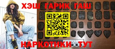 таблы Балахна