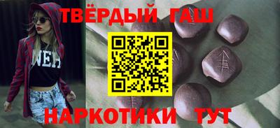 COCAINE Заволжье