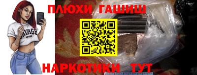 круглые Жуковский