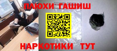 Альфа ПВП Балаково