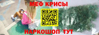 COCAINE Заволжье