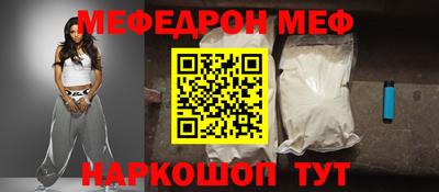 Альфа ПВП Балаково