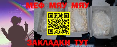 наркотики Балашиха