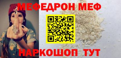 ПСИЛОЦИБИНОВЫЕ ГРИБЫ Заводоуковск