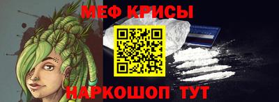 COCAINE Заволжье